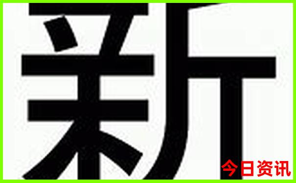 全国夏季避暑地区排行榜